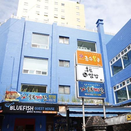 Bluefish Guesthouse Busan Ngoại thất bức ảnh