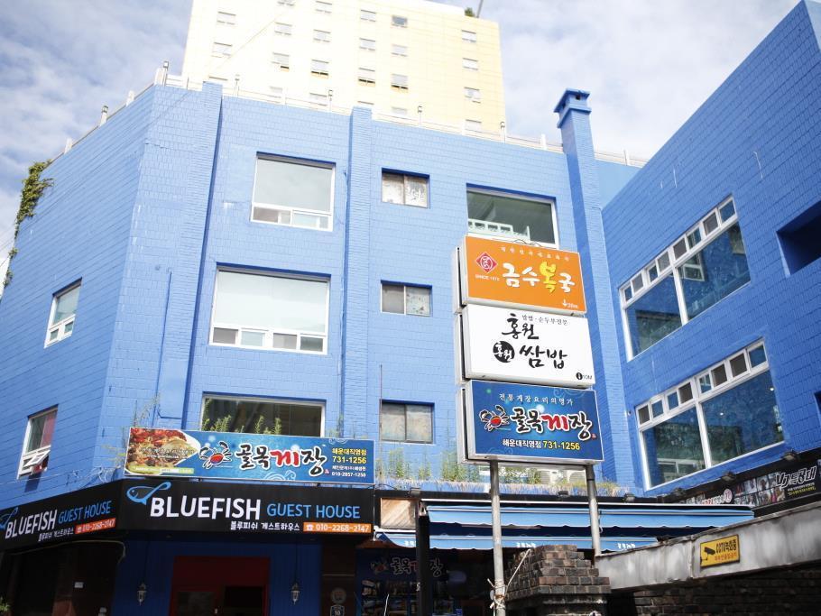 Bluefish Guesthouse Busan Ngoại thất bức ảnh