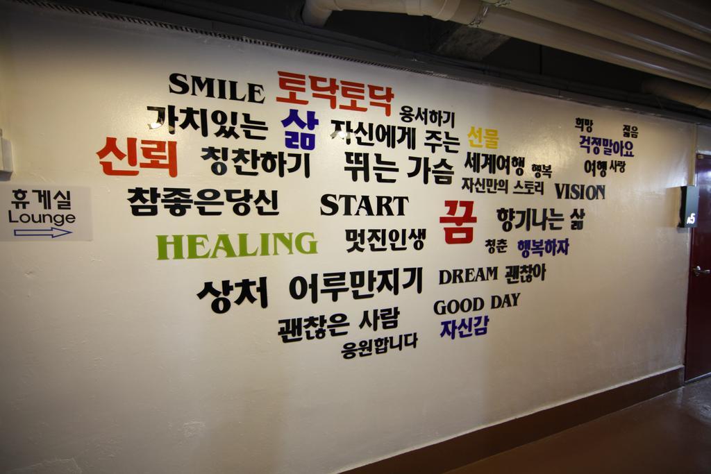 Bluefish Guesthouse Busan Ngoại thất bức ảnh